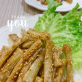 オウジリリノエ's cooksnap of when they made 揚げごぼうの甘醤油和え.