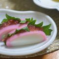 taruママ's cooksnap of when they made お弁当に☆かまぼこの梅しそはさみ.
