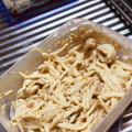 ☆バッチ☆'s cooksnap of when they made もやしとちくわのゴマ味噌マヨ.