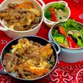 ルぴあ's cooksnap of when they made ニラたっぷりラムたま丼.