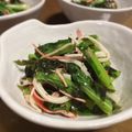 okapi☆☆'s cooksnap of when they made 小松菜とわかめの和え物.