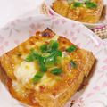 みぽぽ37's cooksnap of when they made 厚揚げのねぎ味噌チーズ焼き.