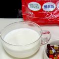 はちみつlove's cooksnap of when they made ホットホッと♡スキムハニーミルク.