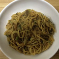 かおり♡♡♡'s cooksnap of when they made ウニ醤油と鰹節の簡単和風パスタ♪.