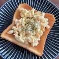 スージー＆ジル's cooksnap of when they made あとのせ卵トースト♪.