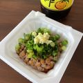 スージー＆ジル's cooksnap of when they made ネギ生姜納豆の昆ぽん(･ω･)☆.