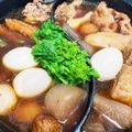＠ぽんきち＠'s cooksnap of when they made ✿母の味！圧力鍋で簡単関西風おでん✿.