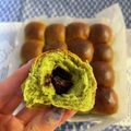 hanah☆レシピ's cooksnap of when they made ホワイトチョコ入り抹茶のちぎりパン♪.
