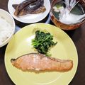 ちえたろう's cooksnap of when they made 鯛のうしお汁(あら汁).