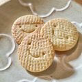 アボカドアキタ's cooksnap of when they made 完成✿sakusaku✿クッキー.