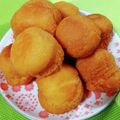 きゃんでぃ×2's cooksnap of when they made 揚げてもヘルシー！米粉ドーナツ.