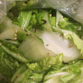 りお５１０'s cooksnap of when they made 塩こんぶと白菜の簡単副菜.
