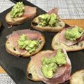 にことん's cooksnap of when they made アボカドディップと生ハムのオープンサンド.