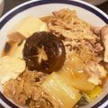 マミー’Sキッチン！'s cooksnap of when they made 簡単☆切って煮るだけ時短肉豆腐.