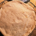 babibabi7's cooksnap of when they made 冷凍保存用全粒粉入りピザ生地.