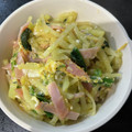 ＭＩ−ＳＡＮ's cooksnap of when they made 簡単！大根のコンソメ卵とじ.