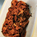 ねこのガストン's cooksnap of when they made 切り干し大根、干し大根の漬物.