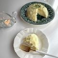 Minae1208's cooksnap of when they made レンジでレモンカスタードクリーム.