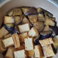 紅茶とチーズケーキ's cooksnap of when they made 冷凍揚げなすとがんもどきの含め煮.