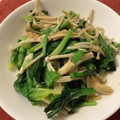 caruga's cooksnap of when they made 簡単ソテー☆ほうれん草とえのきバター炒め.