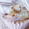 ぷちろいちぇ's cooksnap of when they made 自慢の♡りんごマフィン.