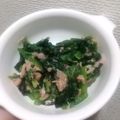 チビラビット's cooksnap of when they made 常備菜♪ほうれん草とツナの塩昆布和え.