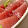 MULA's cooksnap of when they made まぐろの塩オリーヴオイルマリネ.