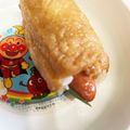 67luna's cooksnap of when they made おうちで♪いなりドッグ＊ディズニー再現.