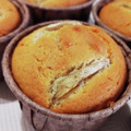 choir0910's cooksnap of when they made 糀甘酒マフィン（卵、バター不使用）.