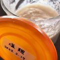 TeaChan214's cooksnap of when they made 田舎の万能調味料☆彡　塩麹さん♡.