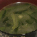 ヨシヨッシー's cooksnap of when they made ほうれん草の中華スープ.