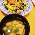 むむむん's cooksnap of when they made ✿干し椎茸のお吸い物✿.