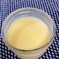 ゆっくん1129's cooksnap of when they made 全卵★なめらか生クリーム入りプリン.