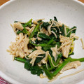うずぴょん's cooksnap of when they made ほうれん草とえのきのナムル風.
