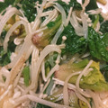 クックZPCBAF☆'s cooksnap of when they made ほうれん草ともやしとエノキのナムル.