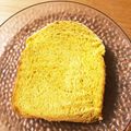 ∞らら∞'s cooksnap of when they made HBふわふわニンジン食パン★(^^)v.
