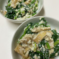 ぽぽりん's cooksnap of when they made ほうれん草の白和え、薄揚げ入り。.