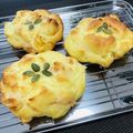 葉月st☆'s cooksnap of when they made しとサクッ☆金柑スコーンで冬おやつ.