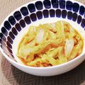 Dellaたん's cooksnap of when they made 白菜のカレーマリネはいかが？.