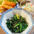 シルバニア's cooksnap of when they made ほうれん草の磯辺和え.