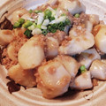 お山のエイ's cooksnap of when they made ほっとする♪里芋のあんかけ.
