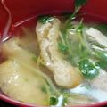 あゆたっくん's cooksnap of when they made 豆苗の味噌汁.