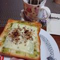 ひっこ's cooksnap of when they made ジェノベーゼトースト。(o^^o)♪.
