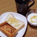 ﾋﾟﾛﾐ♡'s cooksnap of when they made 塩ピーナッツクリーム✿トースト✿ฺ.