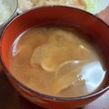 papikun's cooksnap of when they made 渦巻きお麩入り味噌汁.