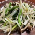 papikun's cooksnap of when they made 節約☆簡単♪もやしニラ炒め『ニラレバ風』.