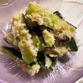 k聖奈k93's cooksnap of when they made パン粉の漬物ଘ(੭*ˊᵕˋ)੭* ੈ✩︎.