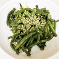 やまじちなゆ's cooksnap of when they made 簡単♬インゲンの焼肉タレマヨ炒め.