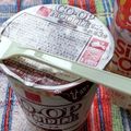 花時計咲いた's cooksnap of when they made 1分どん兵衛W3分待ちカップ麺は全部1分.