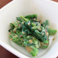 かー君の奥さん's cooksnap of when they made 菜の花の粒マスタード和え【作り置き】.